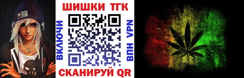 Купить закладку Сухой Лог Кокаин  ГАШИШ  A PVP  hydra рабочий сайт  Бошки Шишки 