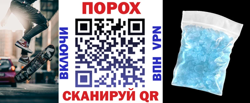 АМФЕТАМИН 97% Сухой Лог