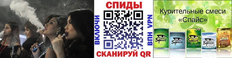 Бутират бутандиол  Сухой Лог 