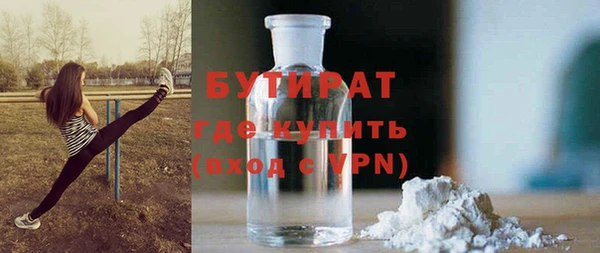 кокаин Армянск