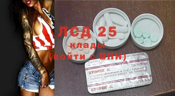кокаин Армянск