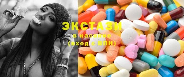 гидра Аркадак