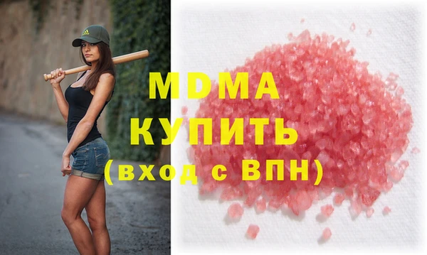 соль курить ск Алексеевка