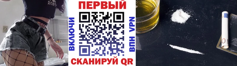 Метамфетамин пудра  где продают   Сухой Лог 