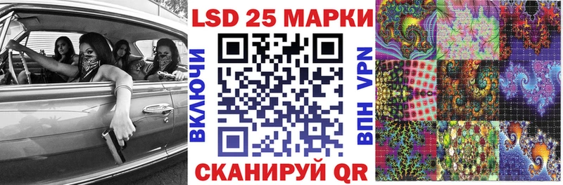 купить наркотики сайты  Сухой Лог  Марки NBOMe 1,5мг 